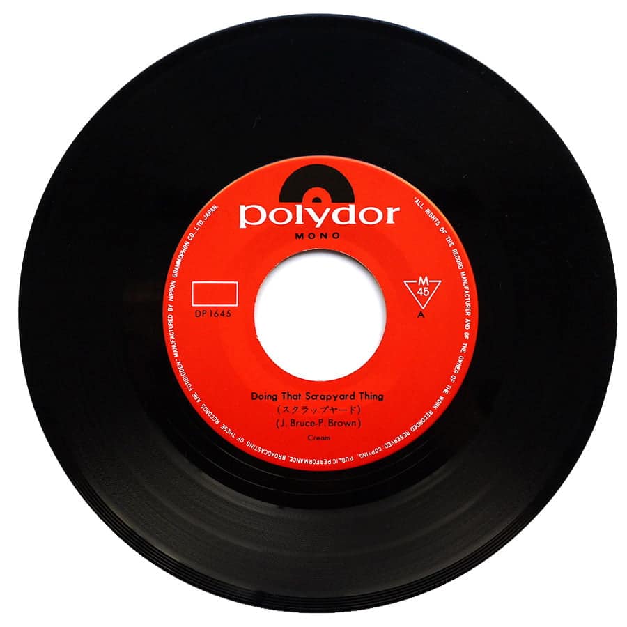 CREAM - Doing That Scrapyard Thing - Image 4