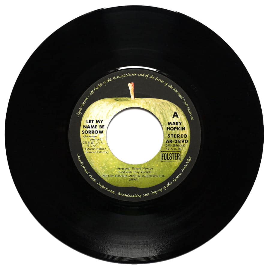 MARY HOPKIN - Let My Name Be Sorrow - Image 5