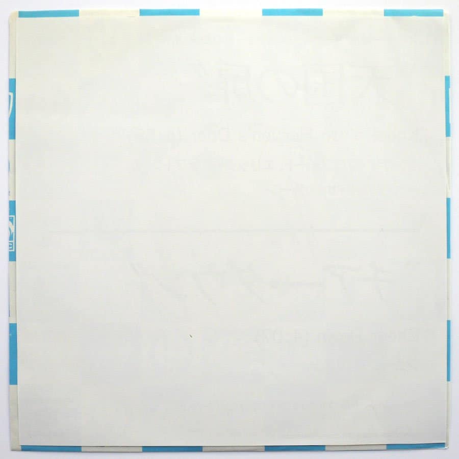 Randy Crawford / George Harrison – Knockin' On Heaven's Door / Cheer Down (PROMO) - Image 2