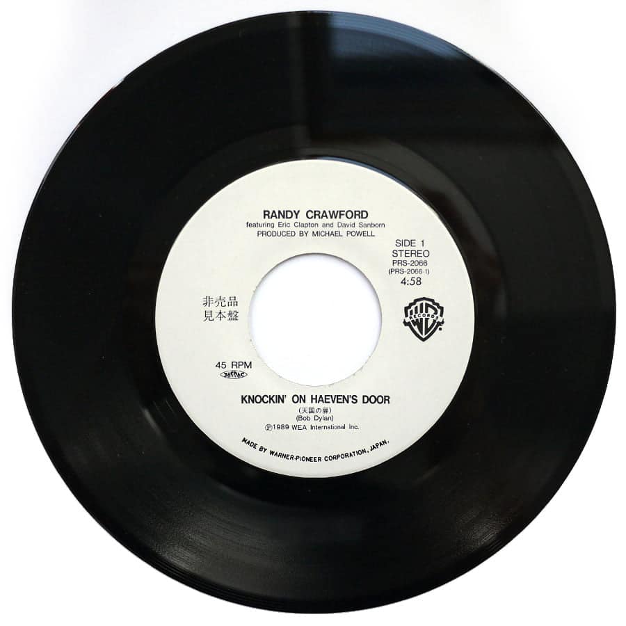 Randy Crawford / George Harrison – Knockin' On Heaven's Door / Cheer Down (PROMO) - Image 4