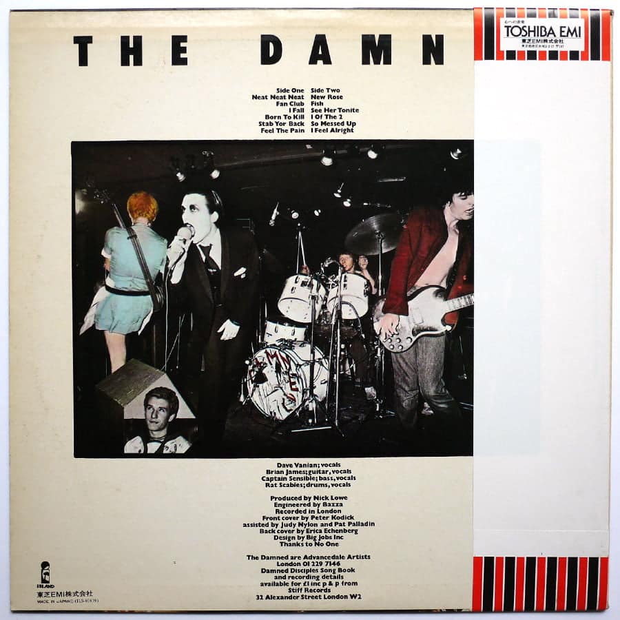 DAMNED - Damned Damned Damned (PROMO) - Image 2
