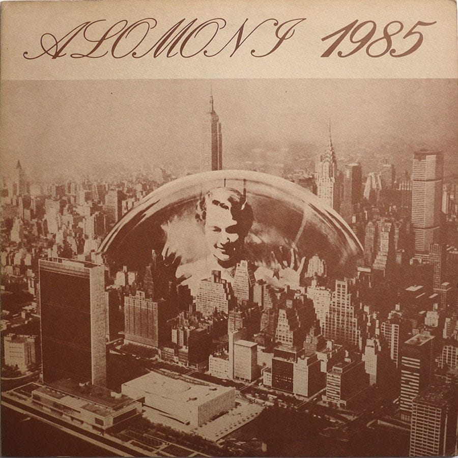 KARUNA KHYAL - Alomoni 1985