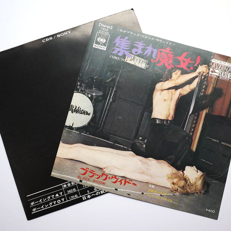 BLACK WIDOW - Come To The Sabbat (PROMO) - Image 3