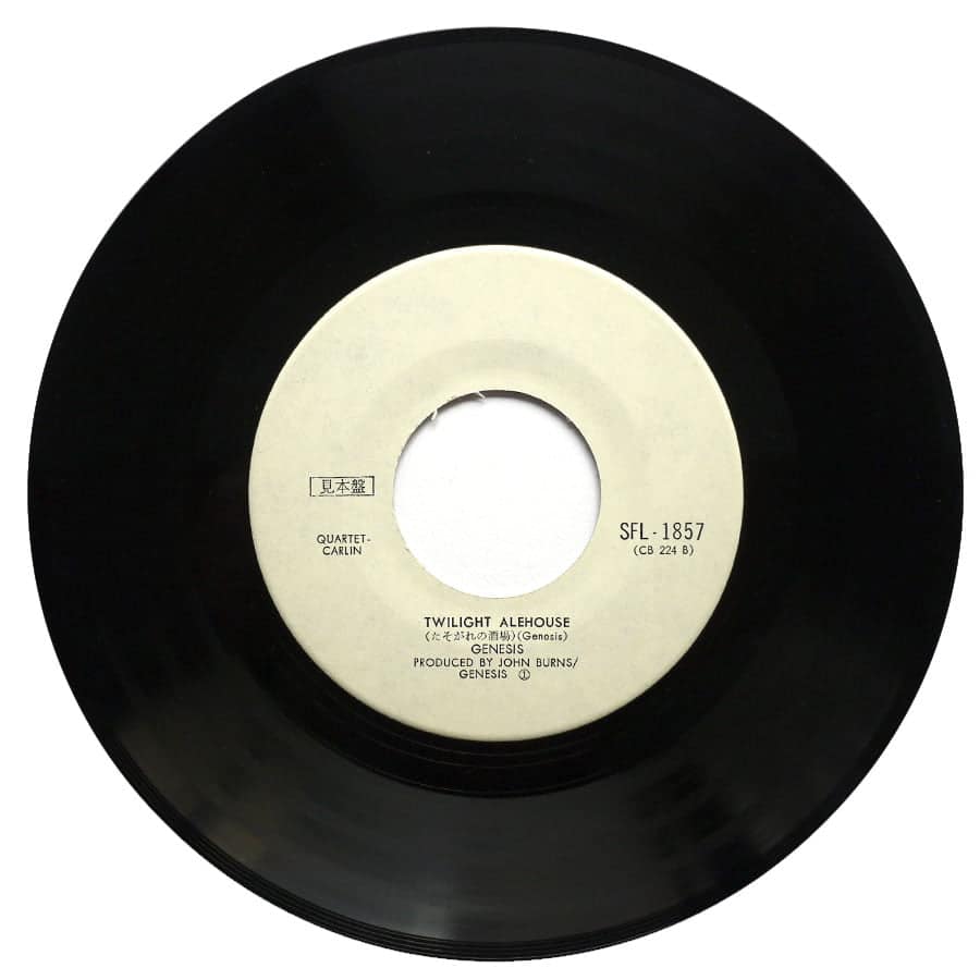 GENESIS - I Know What I Like (PROMO) - Image 5