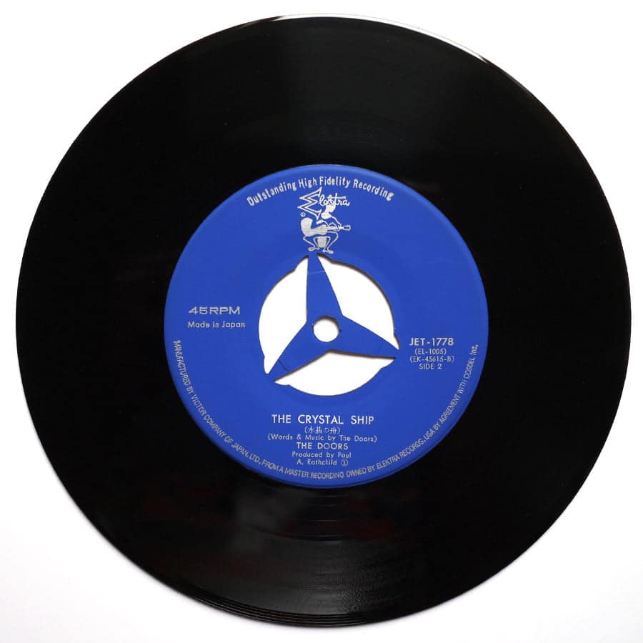 DOORS – Light My Fire - Image 5