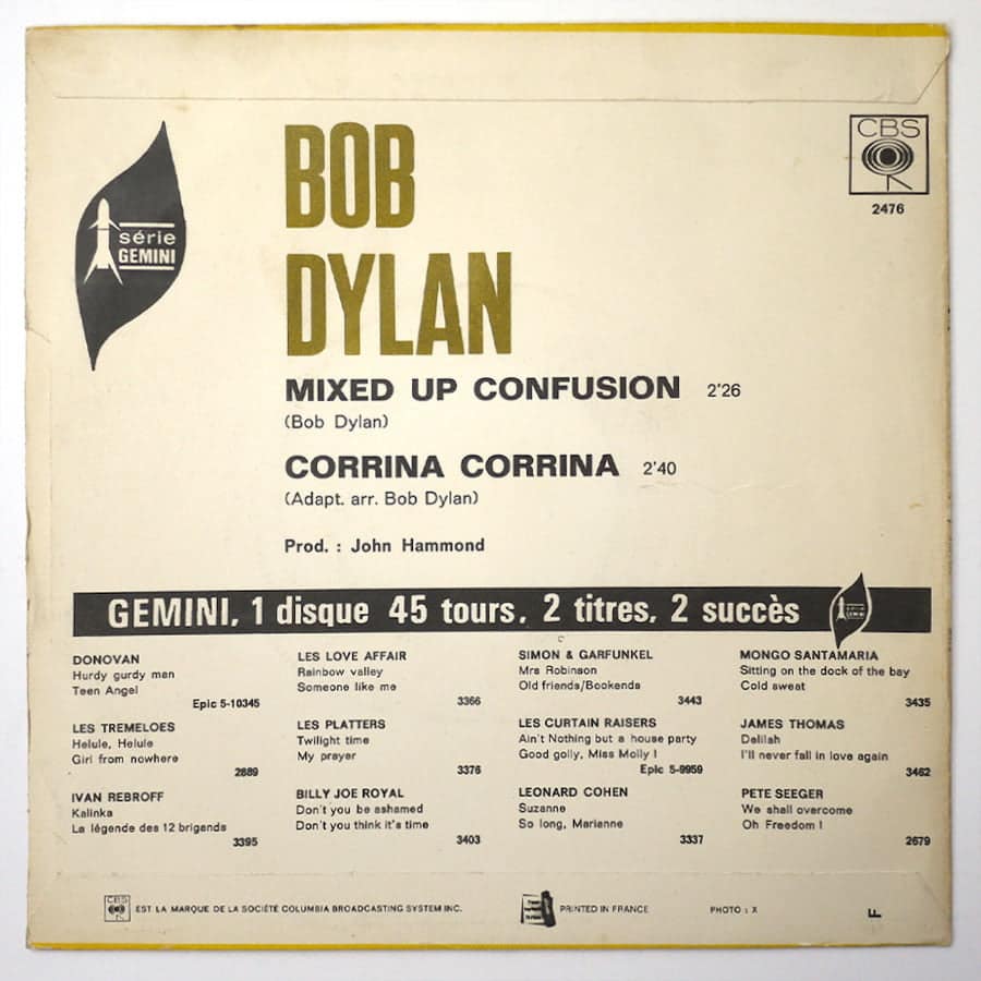 BOB DYLAN - Mixed Up Confusion - Image 2