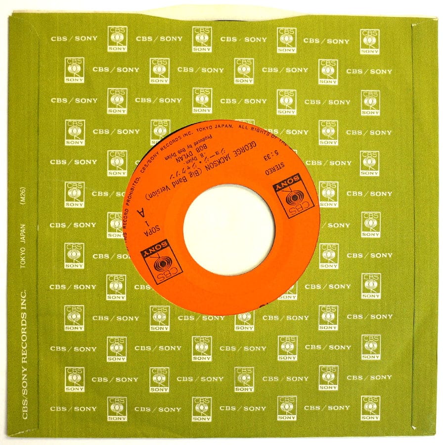 BOB DYLAN - George Jackson - Image 4