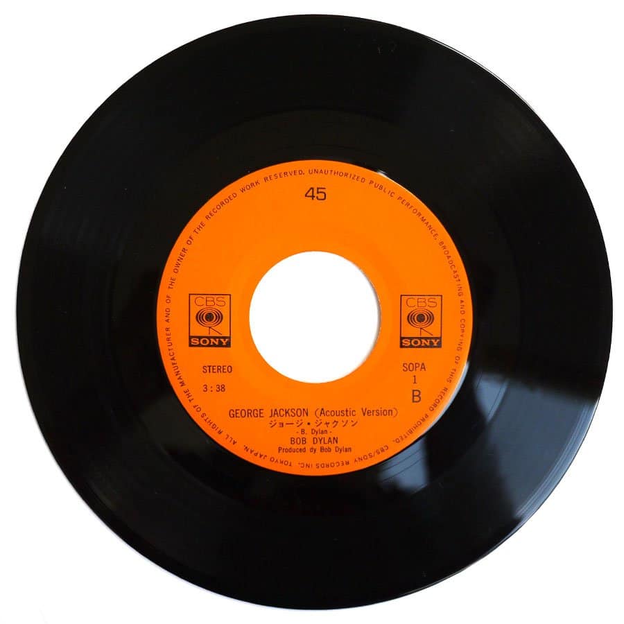 BOB DYLAN - George Jackson - Image 6