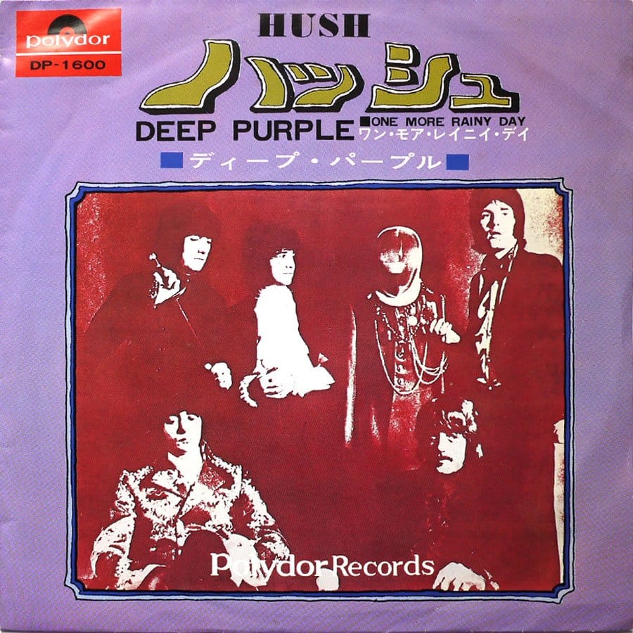 DEEP PURPLE - Hush (PROMO)