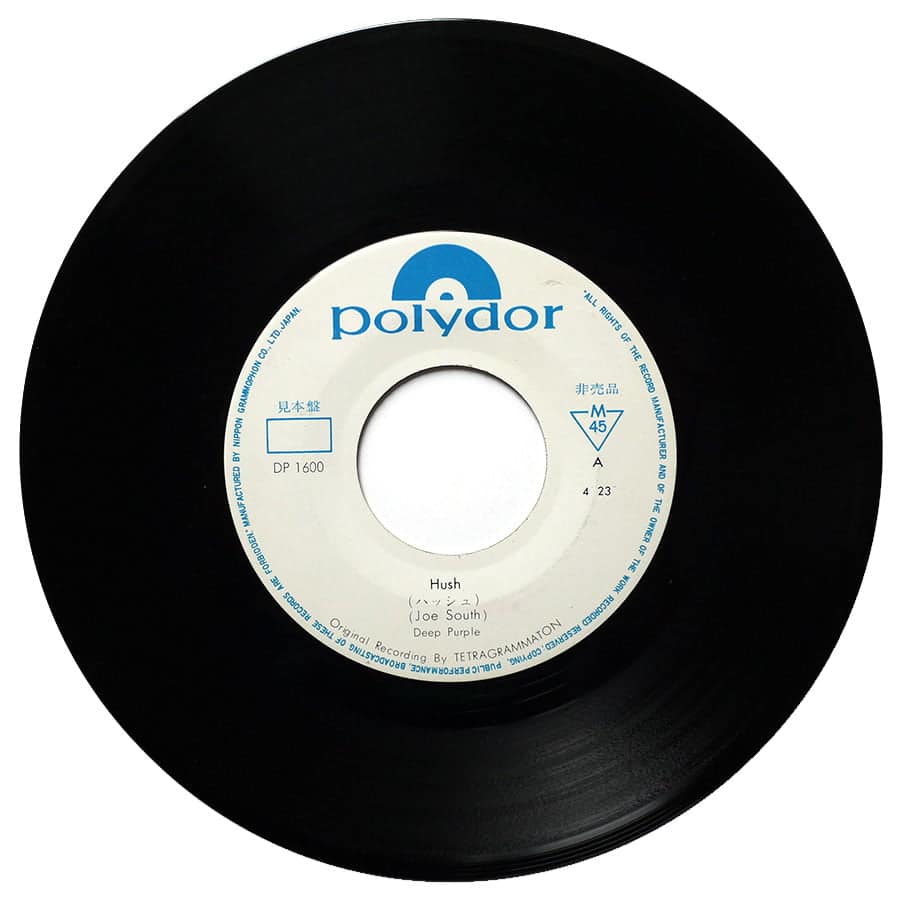 DEEP PURPLE - Hush (PROMO) - Image 4