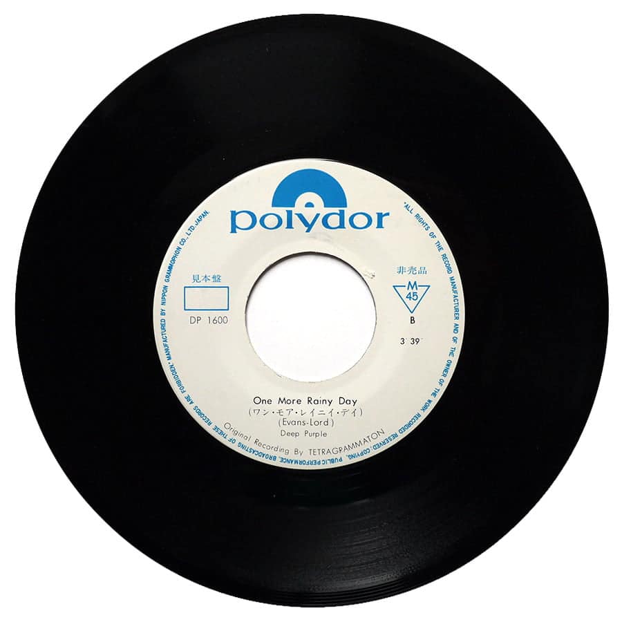 DEEP PURPLE - Hush (PROMO) - Image 5