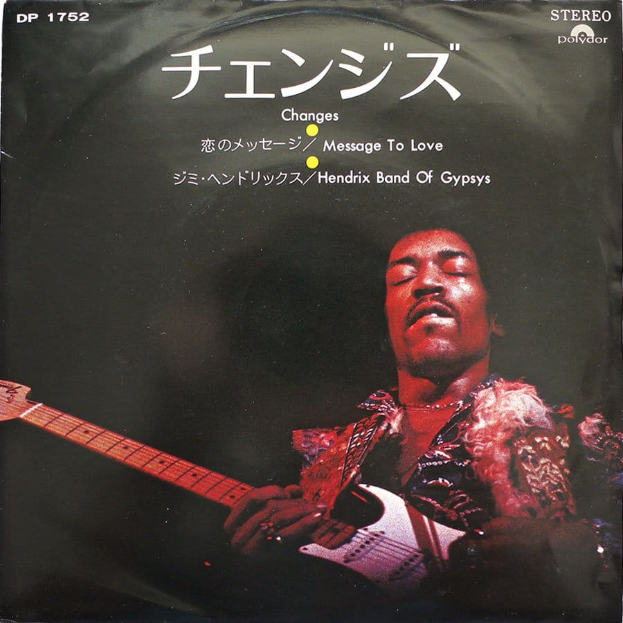 JIMI HENDRIX - Changes