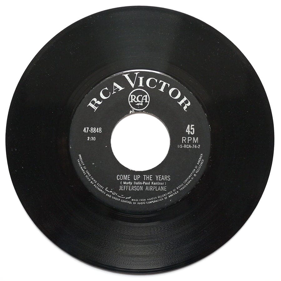 JEFFERSON AIRPLANE - Blues From An Airplane - Image 4