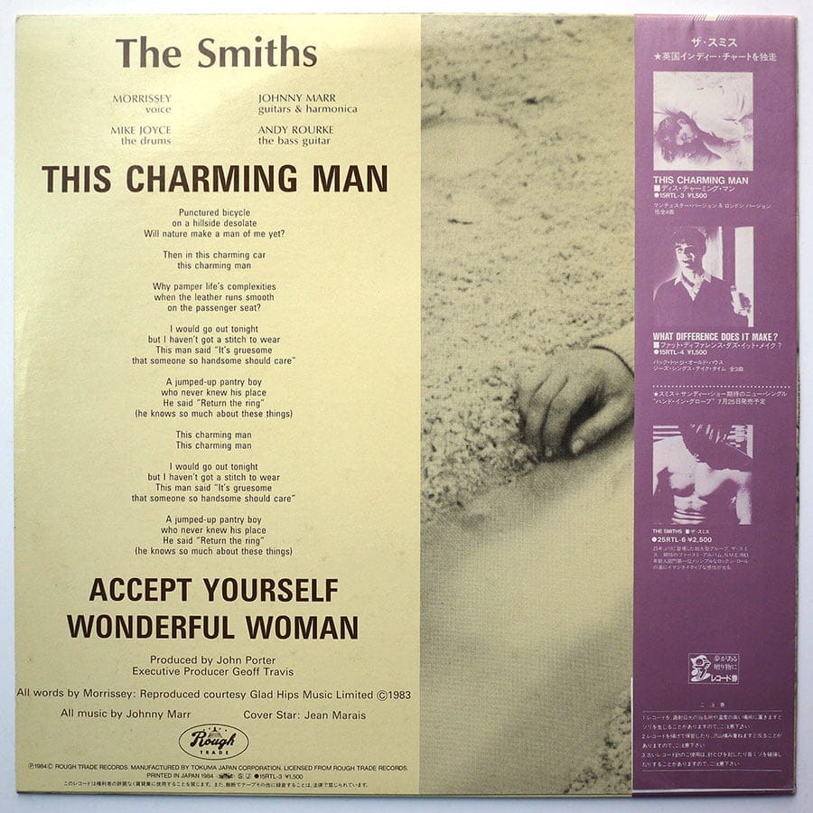 SMITHS – This Charming Man - Image 2