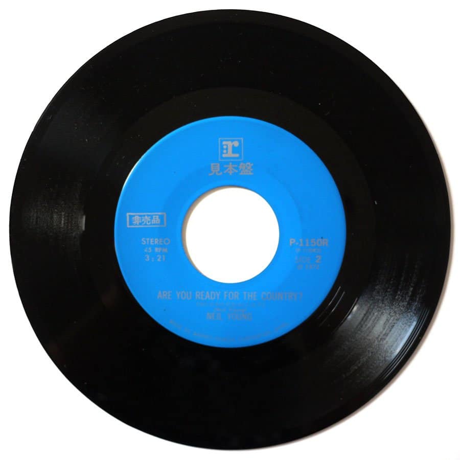 NEIL YOUNG & GRAHAM NASH - War Song (PROMO) - Image 7