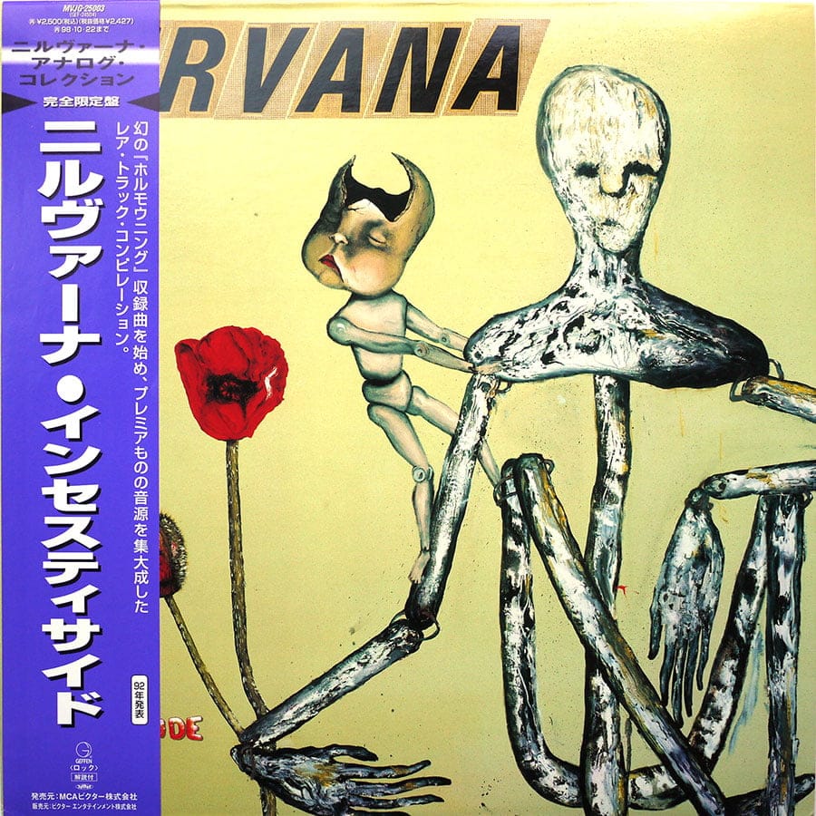 NIRVANA - Incesticide