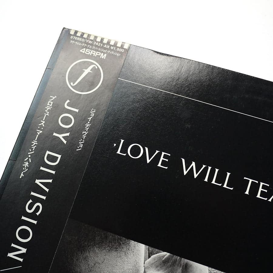 JOY DIVISION – Love Will Tear Us Apart - Image 3