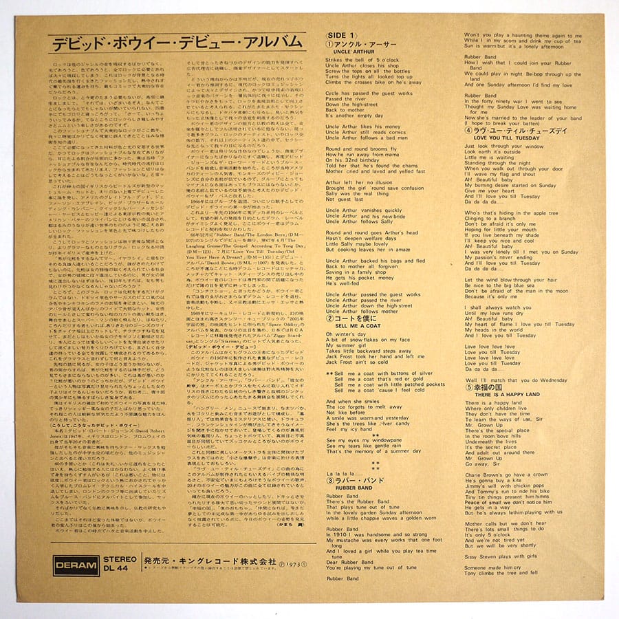 DAVID BOWIE - David Bowie (PROMO) - Image 7