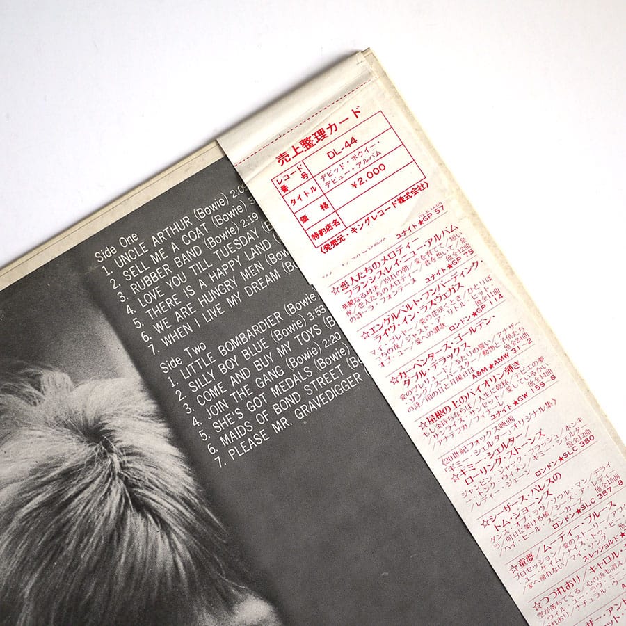 DAVID BOWIE - David Bowie - Image 4