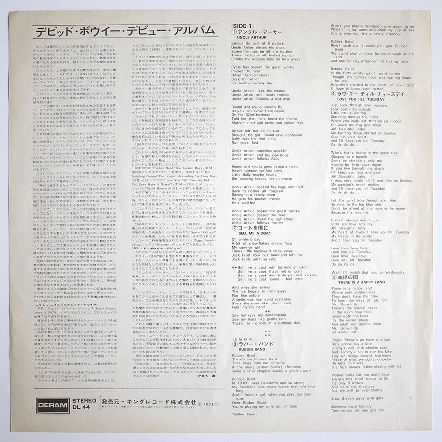 DAVID BOWIE - David Bowie - Image 10