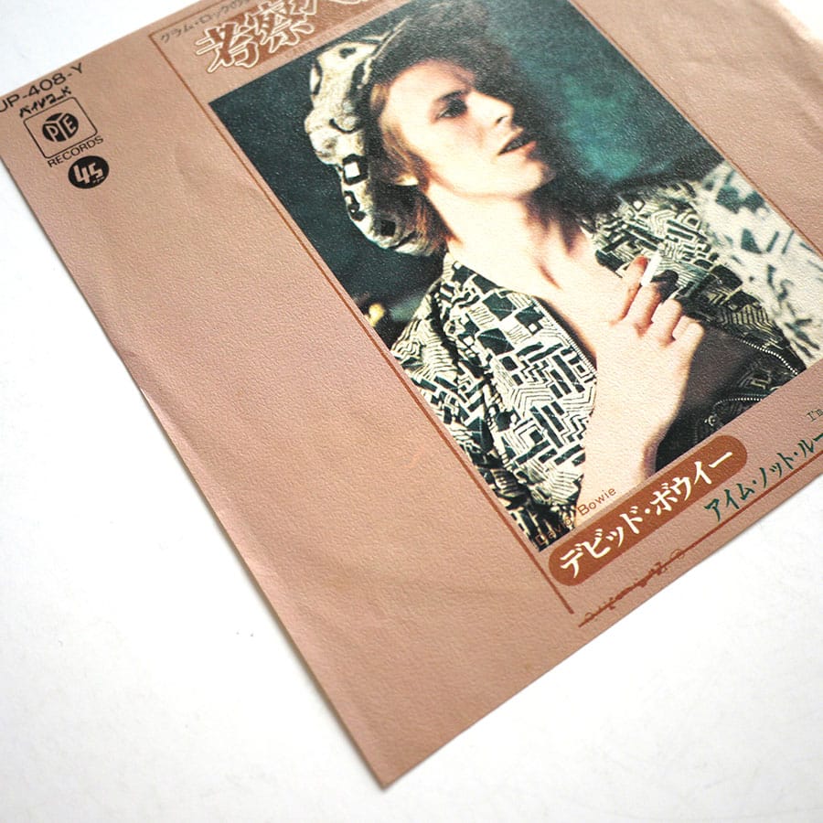 DAVID BOWIE - Can't Help Thinking About Me - Image 2