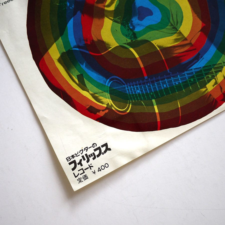 DAVID BOWIE - Space Oddity - Image 4