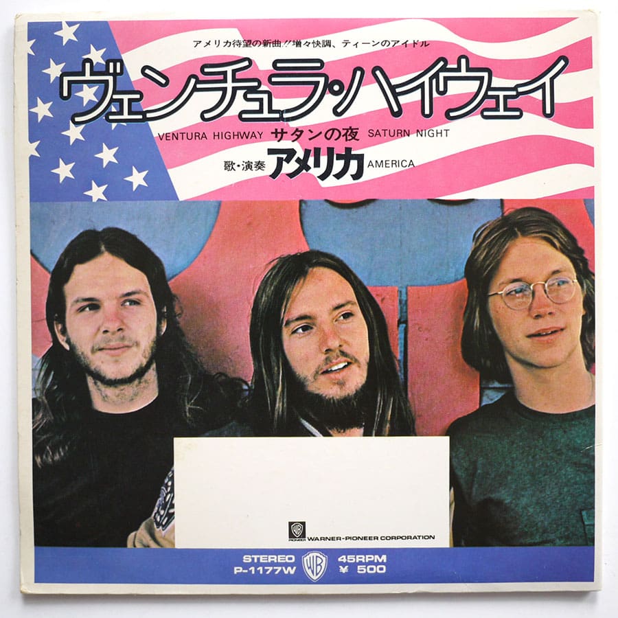 ALICE COOPER - Elected (PROMO ONLY) - Image 2