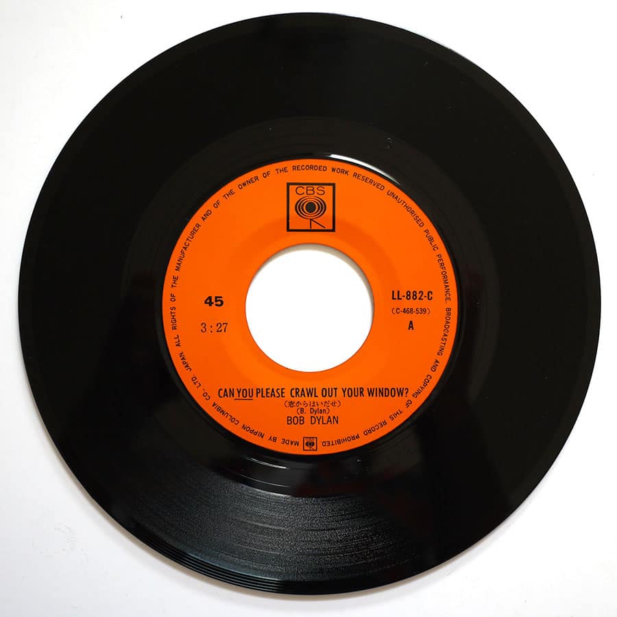 BOB DYLAN - Can You Please Crawl Out Your Window? - Image 6