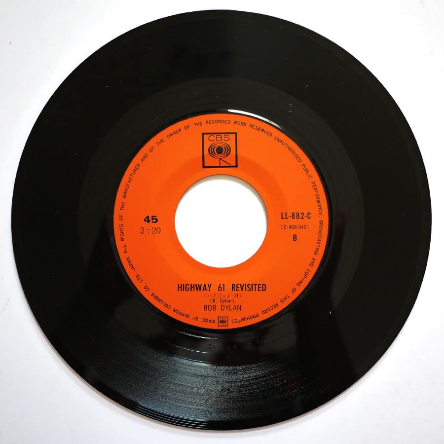 BOB DYLAN - Can You Please Crawl Out Your Window? - Image 7