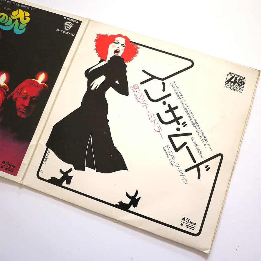 BOB DYLAN - On A Night Like This (PROMO ONLY) - Image 7