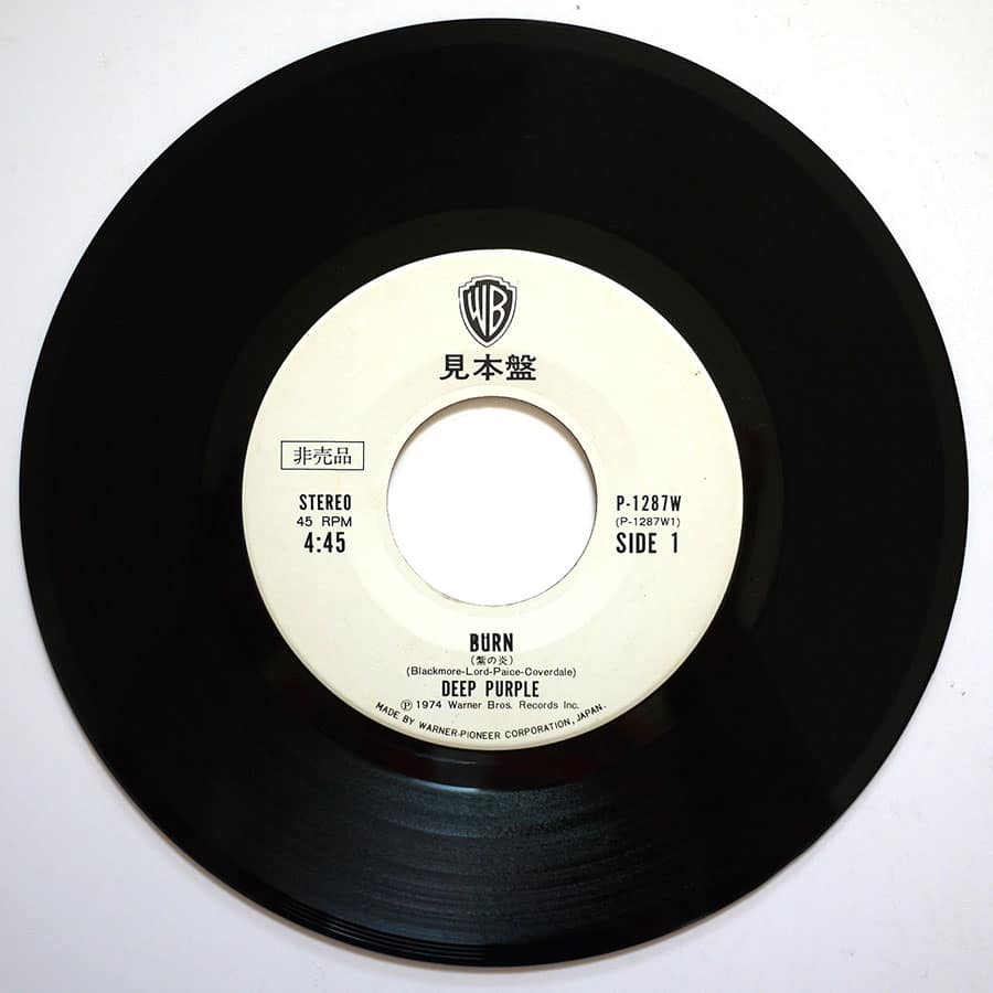 BOB DYLAN - On A Night Like This (PROMO ONLY) - Image 11