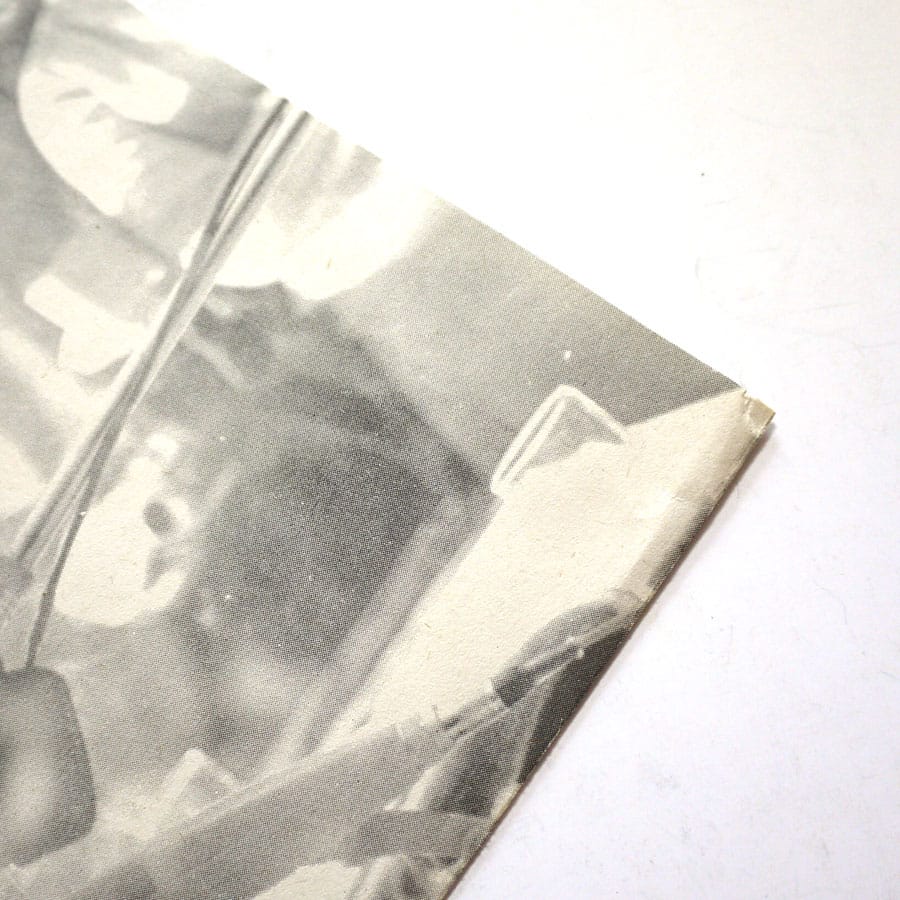 BOB DYLAN - I Want You - Image 5