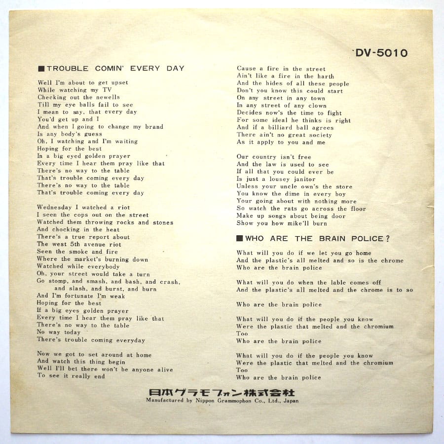 MOTHERS OF INVENTION - Trouble Coming Every Day - Image 6