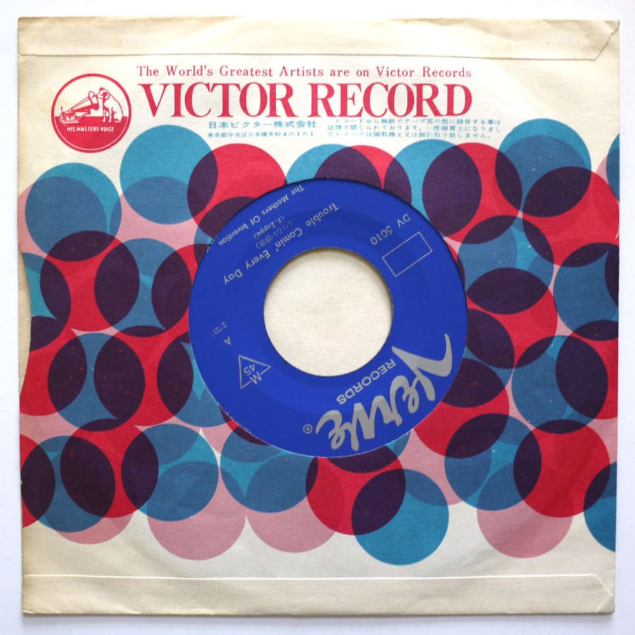 MOTHERS OF INVENTION - Trouble Coming Every Day - Image 7