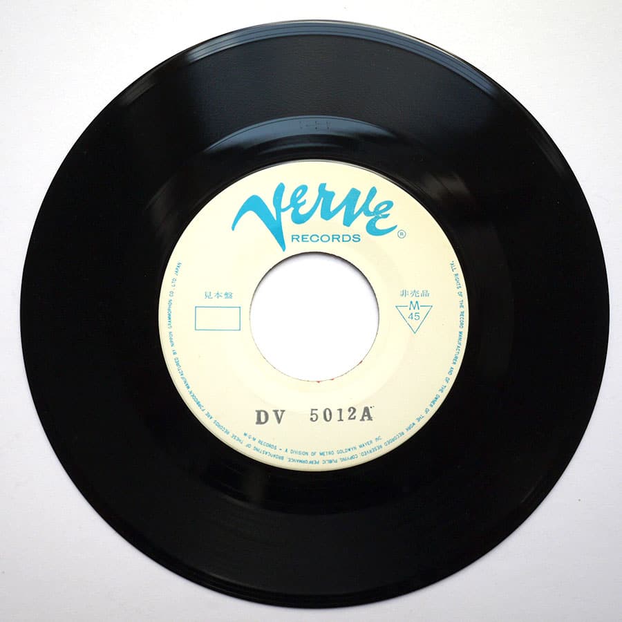 MOTHERS OF INVENTION - Motherly Love (TEST PRESSING) - Image 5