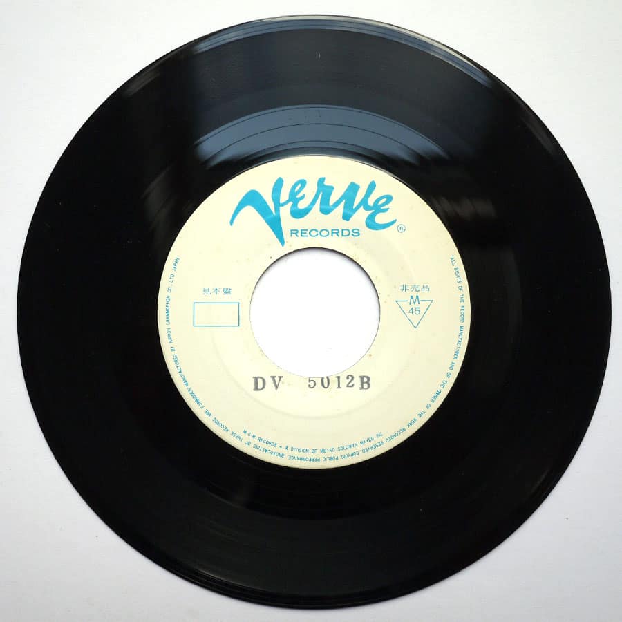 MOTHERS OF INVENTION - Motherly Love (TEST PRESSING) - Image 6