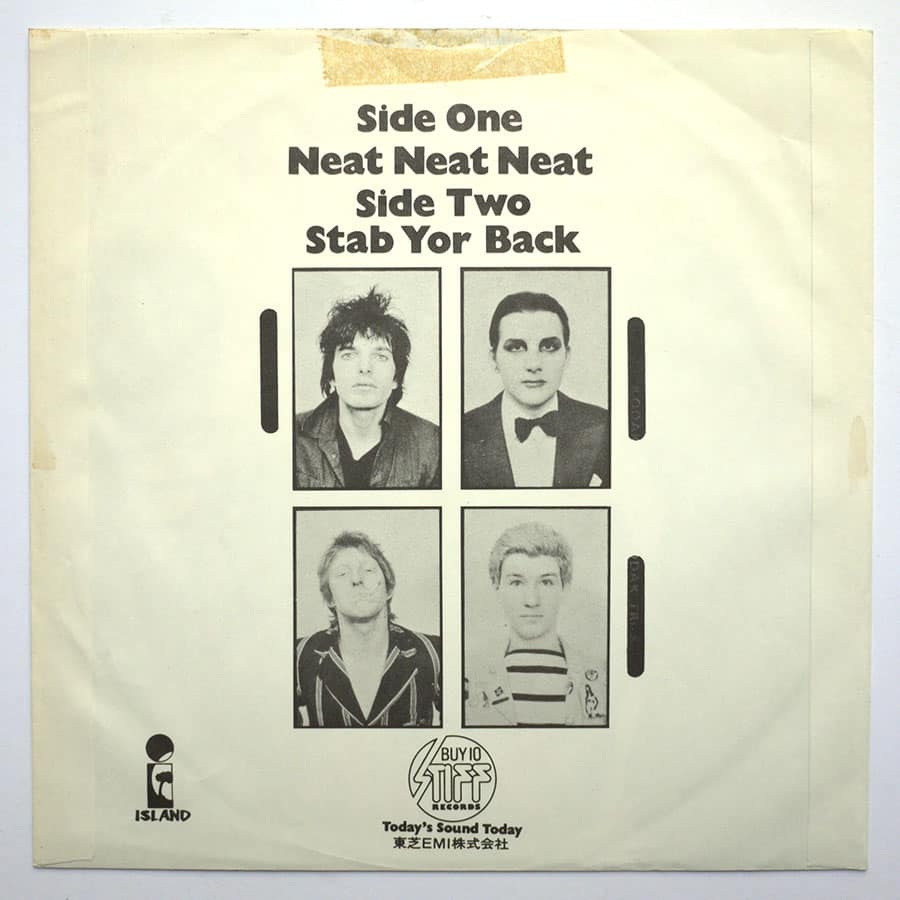 DAMNED - Neat Neat Neat - Image 4