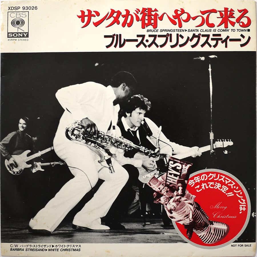 BRUCE SPRINGSTEEN - Santa Claus Is Comin' To Town (PROMO ONLY)