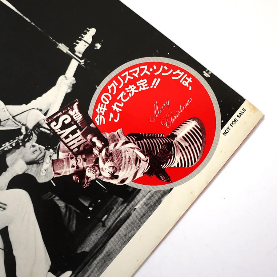 BRUCE SPRINGSTEEN - Santa Claus Is Comin' To Town (PROMO ONLY) - Image 5