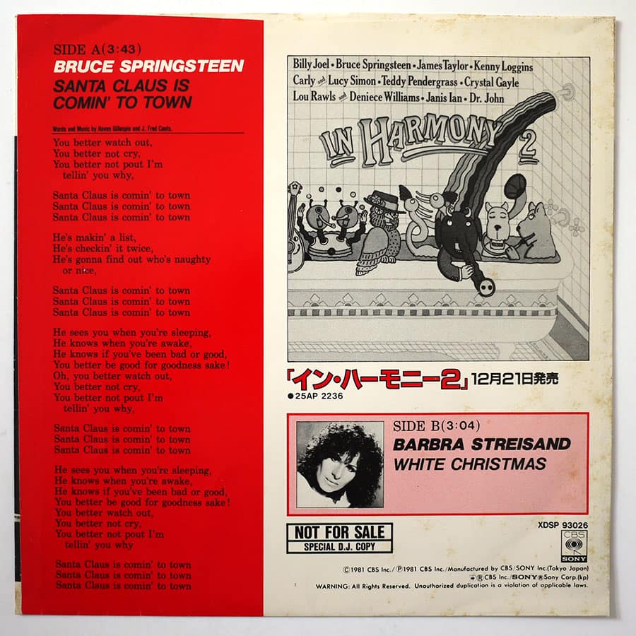 BRUCE SPRINGSTEEN - Santa Claus Is Comin' To Town (PROMO ONLY) - Image 2