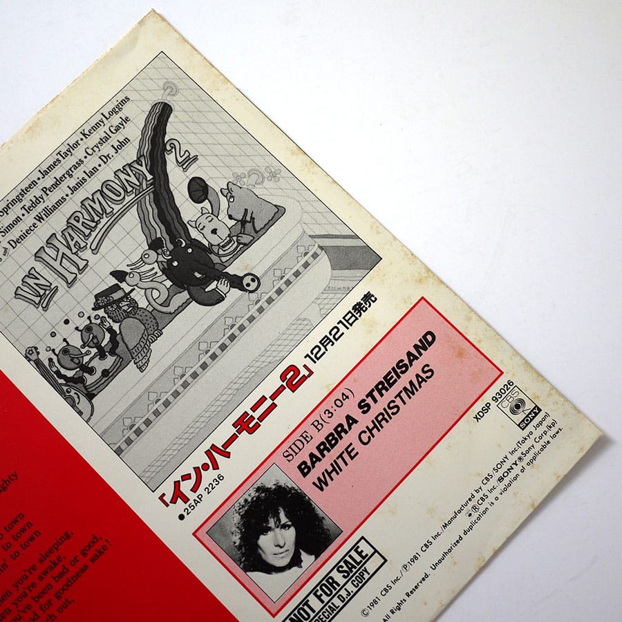 BRUCE SPRINGSTEEN - Santa Claus Is Comin' To Town (PROMO ONLY) - Image 6