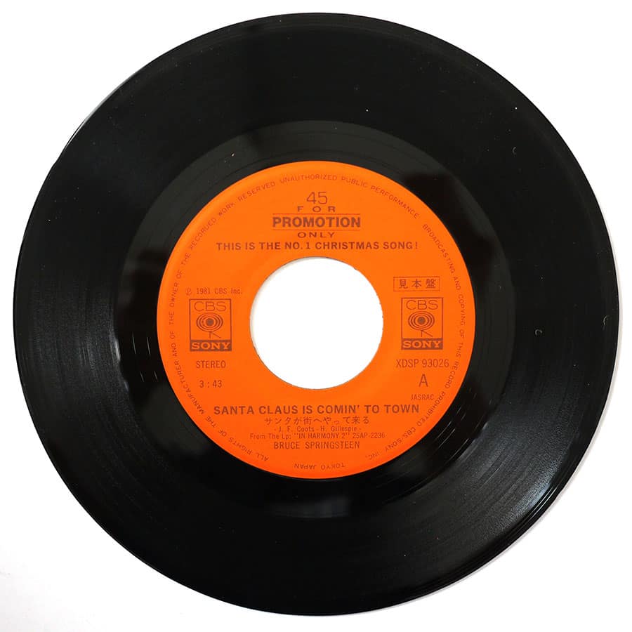 BRUCE SPRINGSTEEN - Santa Claus Is Comin' To Town (PROMO ONLY) - Image 7