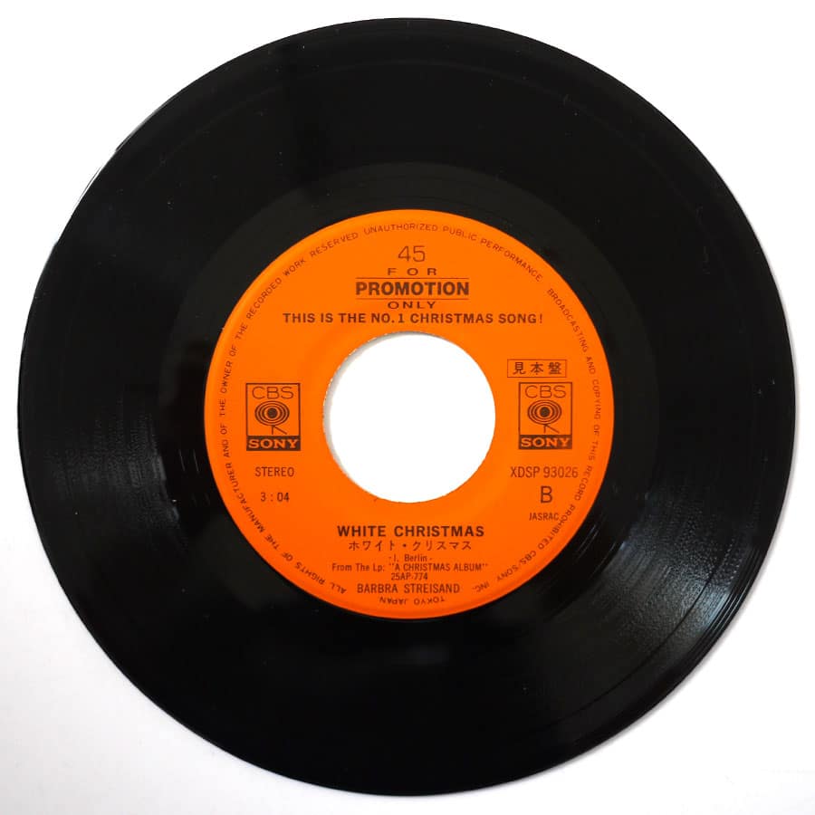 BRUCE SPRINGSTEEN - Santa Claus Is Comin' To Town (PROMO ONLY) - Image 8