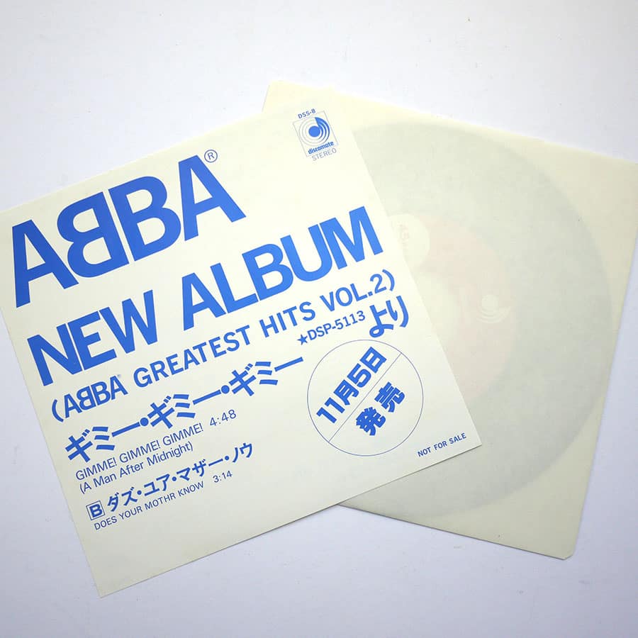 ABBA – Gimme! Gimme! Gimme! (PROMO ONLY) - Image 7