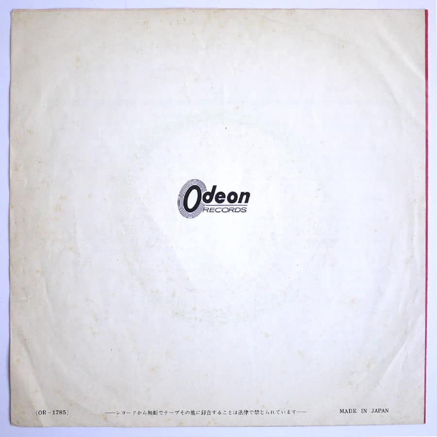 PINK FLOYD - See Emily Play - Image 2