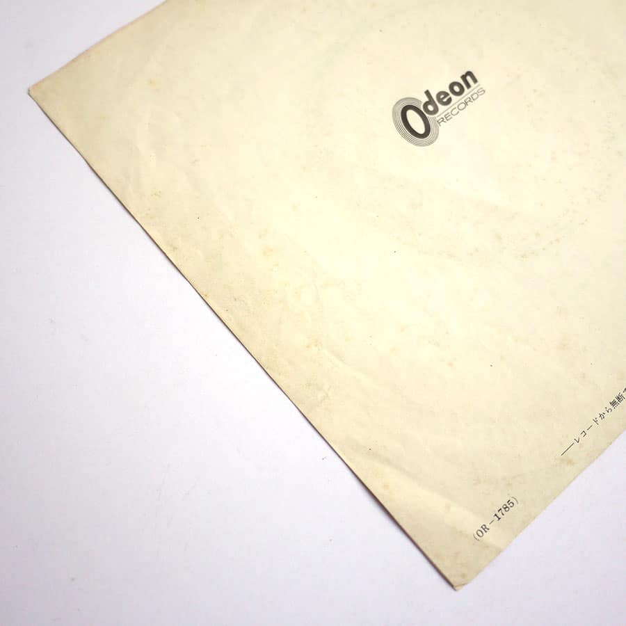 PINK FLOYD - See Emily Play - Image 3