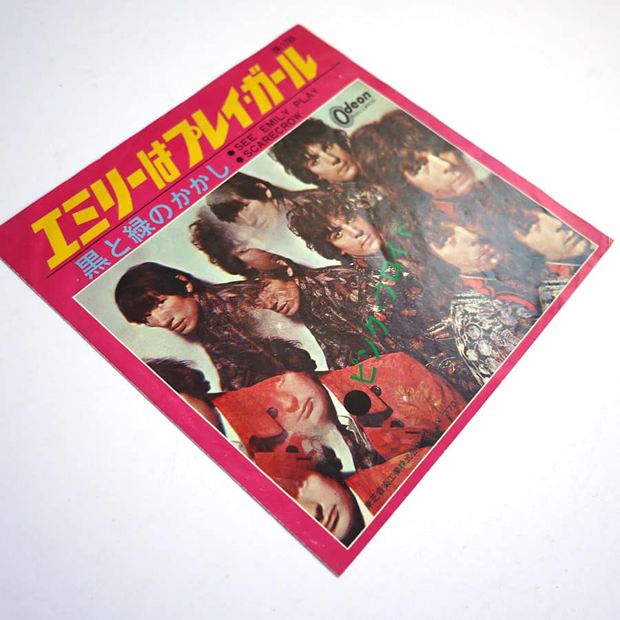 PINK FLOYD - See Emily Play - Image 5