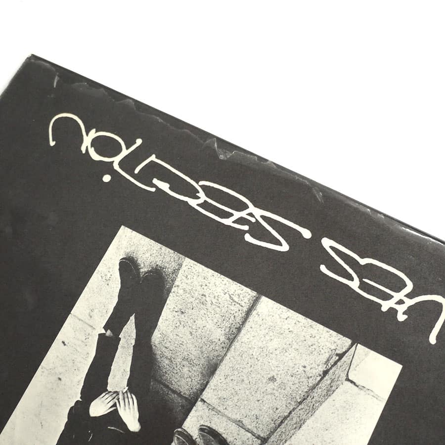 BLUES SECTION - Blues Section - Image 5