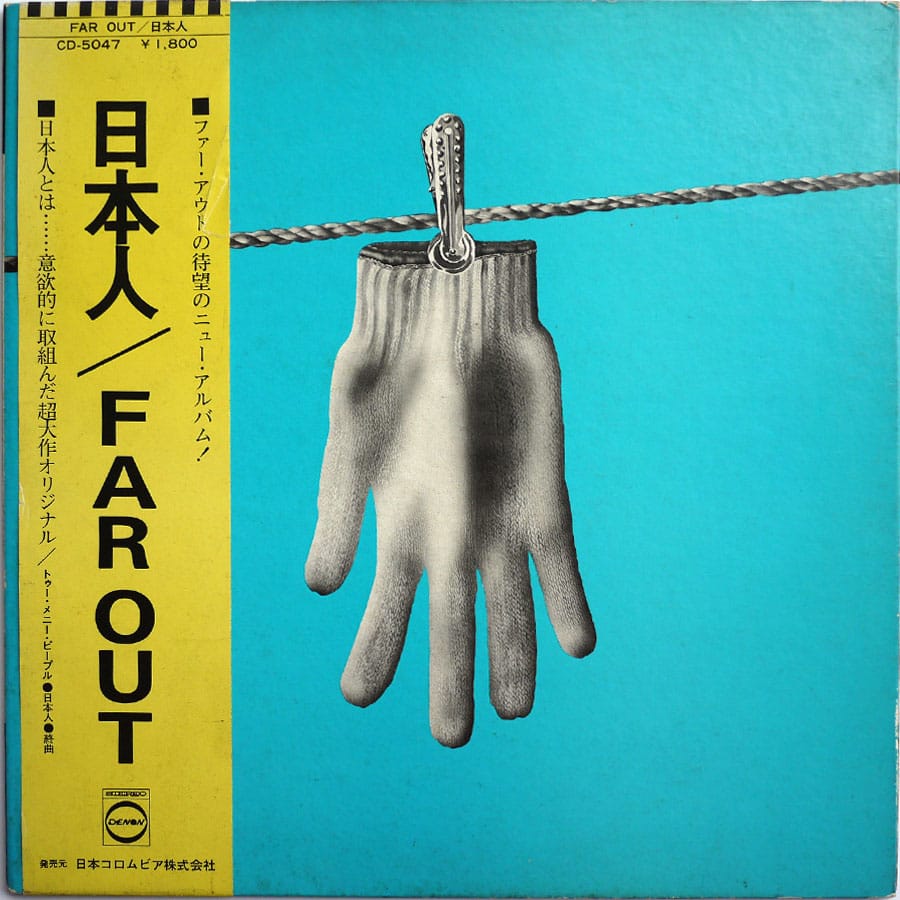 FAR OUT - Nihonjin (PROMO)