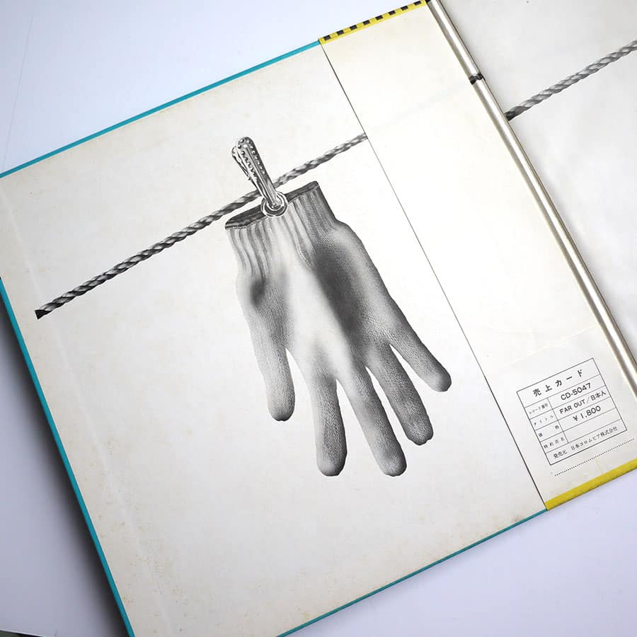 FAR OUT - Nihonjin (PROMO) - Image 8